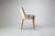 Lola Veneer Back Dining Chair
