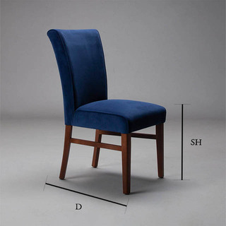 memphis-dining-chair---dimensions-2
